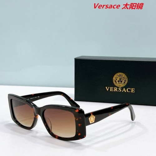 V.e.r.s.a.c.e. Sunglasses AAAA 10391