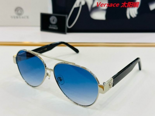 V.e.r.s.a.c.e. Sunglasses AAAA 10310