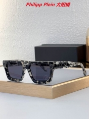 P.h.i.l.i.p.p. P.l.e.i.n. Sunglasses AAAA 10105