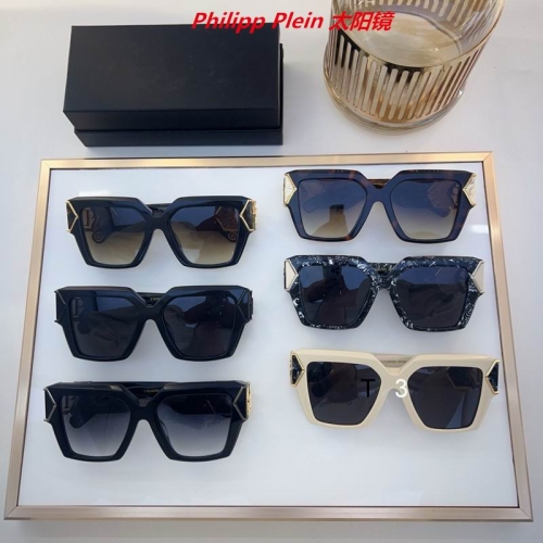P.h.i.l.i.p.p. P.l.e.i.n. Sunglasses AAAA 10082