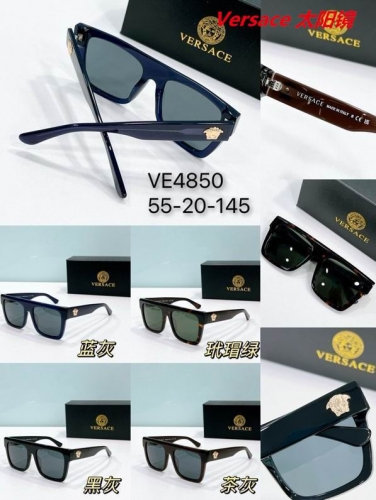 V.e.r.s.a.c.e. Sunglasses AAAA 10693