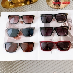 P.r.a.d.a. Sunglasses AAAA 10154