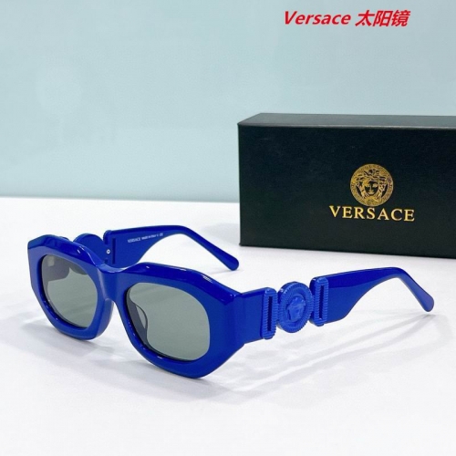 V.e.r.s.a.c.e. Sunglasses AAAA 10626