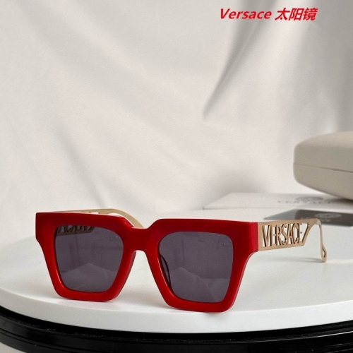 V.e.r.s.a.c.e. Sunglasses AAAA 10386