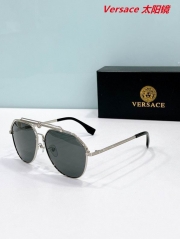 V.e.r.s.a.c.e. Sunglasses AAAA 11096