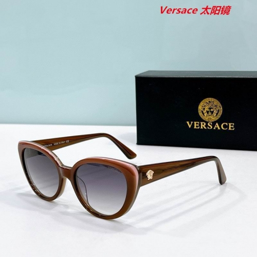 V.e.r.s.a.c.e. Sunglasses AAAA 10606