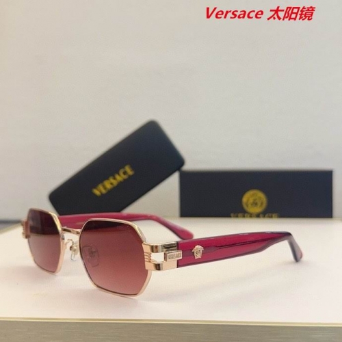 V.e.r.s.a.c.e. Sunglasses AAAA 10877