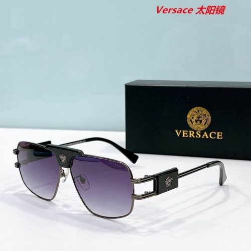 V.e.r.s.a.c.e. Sunglasses AAAA 10562