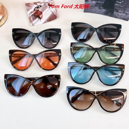 T.o.m. F.o.r.d. Sunglasses AAAA 11242