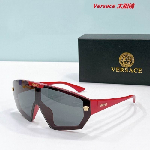 V.e.r.s.a.c.e. Sunglasses AAAA 10621