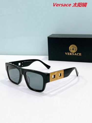 V.e.r.s.a.c.e. Sunglasses AAAA 10725