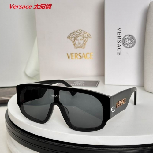 V.e.r.s.a.c.e. Sunglasses AAAA 11180