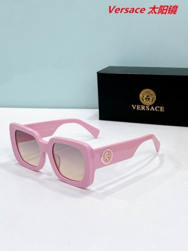 V.e.r.s.a.c.e. Sunglasses AAAA 10780