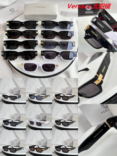 V.e.r.s.a.c.e. Sunglasses AAAA 10407