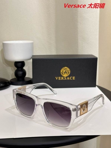 V.e.r.s.a.c.e. Sunglasses AAAA 10585