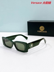 V.e.r.s.a.c.e. Sunglasses AAAA 10773