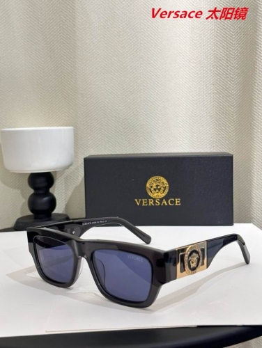 V.e.r.s.a.c.e. Sunglasses AAAA 10662