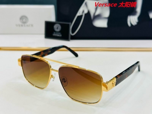 V.e.r.s.a.c.e. Sunglasses AAAA 10295