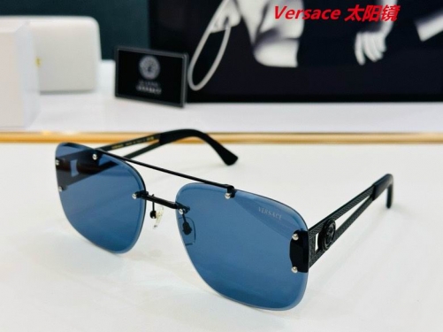 V.e.r.s.a.c.e. Sunglasses AAAA 10062