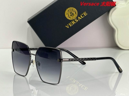 V.e.r.s.a.c.e. Sunglasses AAAA 10518