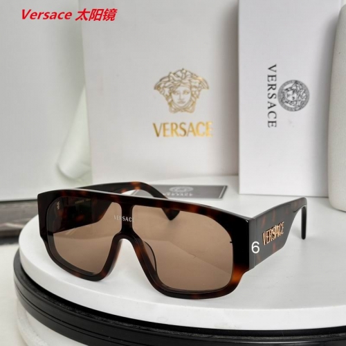 V.e.r.s.a.c.e. Sunglasses AAAA 11183