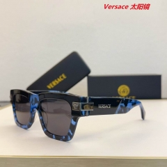 V.e.r.s.a.c.e. Sunglasses AAAA 10925