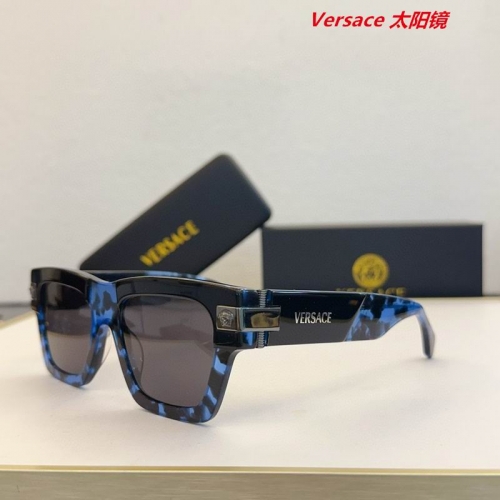 V.e.r.s.a.c.e. Sunglasses AAAA 10925