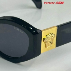 V.e.r.s.a.c.e. Sunglasses AAAA 10478
