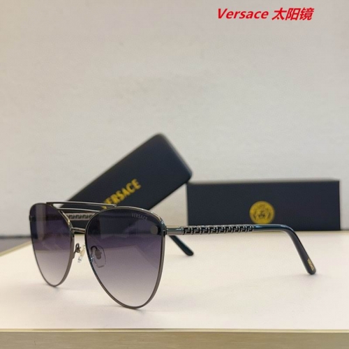 V.e.r.s.a.c.e. Sunglasses AAAA 11005