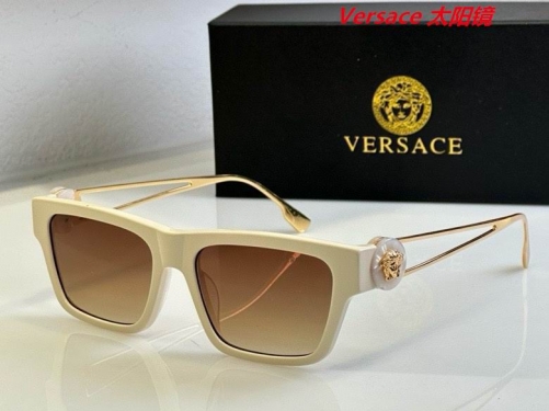 V.e.r.s.a.c.e. Sunglasses AAAA 10656