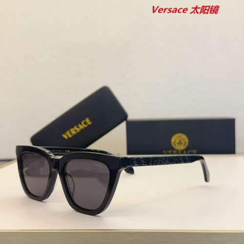 V.e.r.s.a.c.e. Sunglasses AAAA 10981