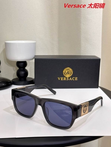 V.e.r.s.a.c.e. Sunglasses AAAA 10581