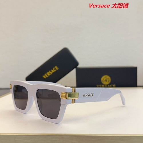 V.e.r.s.a.c.e. Sunglasses AAAA 10923