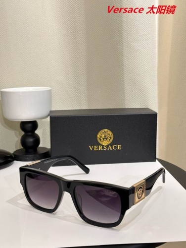 V.e.r.s.a.c.e. Sunglasses AAAA 10580