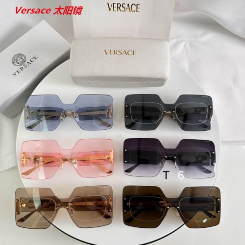 V.e.r.s.a.c.e. Sunglasses AAAA 11143