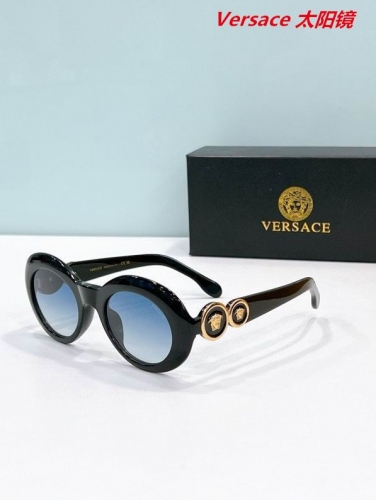 V.e.r.s.a.c.e. Sunglasses AAAA 10789