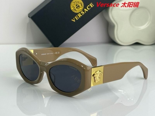 V.e.r.s.a.c.e. Sunglasses AAAA 10483