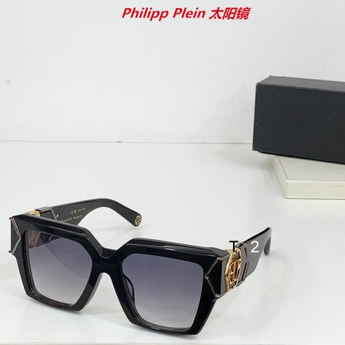 P.h.i.l.i.p.p. P.l.e.i.n. Sunglasses AAAA 10060