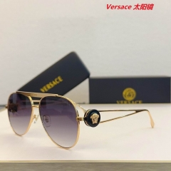 V.e.r.s.a.c.e. Sunglasses AAAA 10944