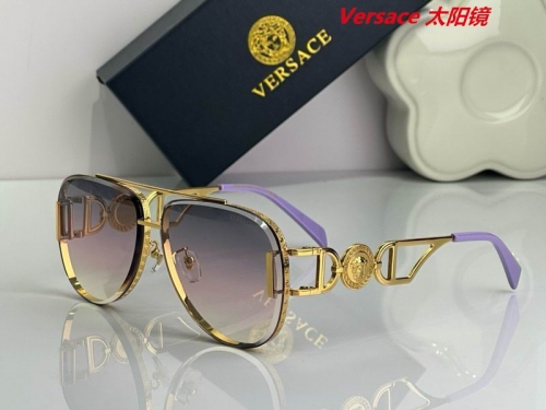 V.e.r.s.a.c.e. Sunglasses AAAA 10491