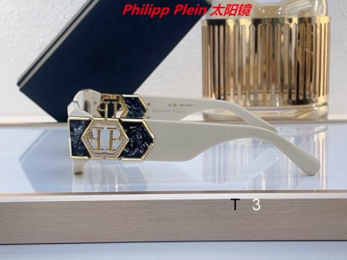 P.h.i.l.i.p.p. P.l.e.i.n. Sunglasses AAAA 10091