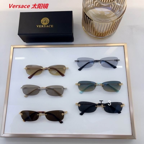 V.e.r.s.a.c.e. Sunglasses AAAA 11429