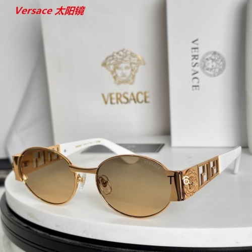 V.e.r.s.a.c.e. Sunglasses AAAA 11459