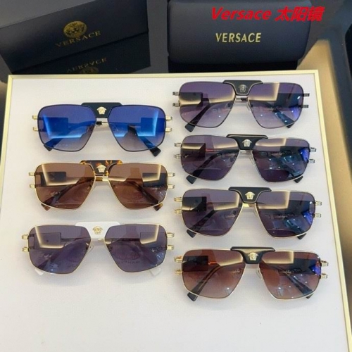 V.e.r.s.a.c.e. Sunglasses AAAA 11107