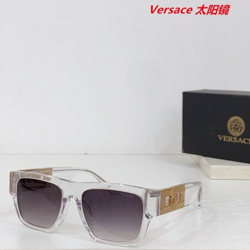 V.e.r.s.a.c.e. Sunglasses AAAA 11030