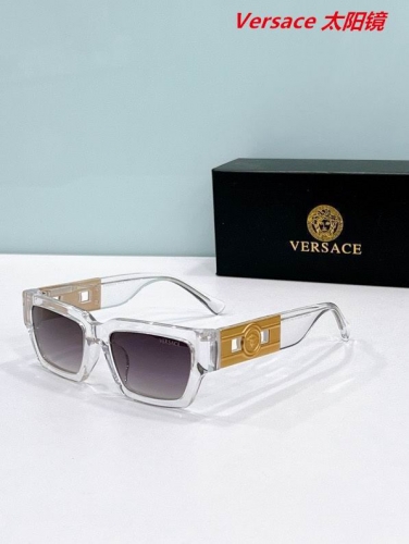 V.e.r.s.a.c.e. Sunglasses AAAA 10718