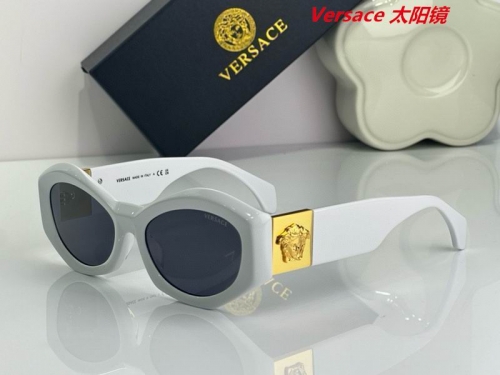 V.e.r.s.a.c.e. Sunglasses AAAA 10486