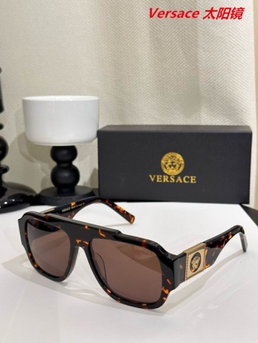 V.e.r.s.a.c.e. Sunglasses AAAA 10573