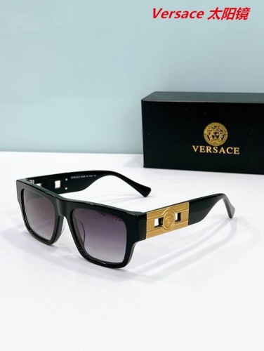 V.e.r.s.a.c.e. Sunglasses AAAA 10728