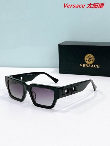 V.e.r.s.a.c.e. Sunglasses AAAA 10713